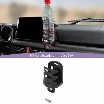 Многофункциональный держатель для стакана воды, кронштейн, стойка, опора для Suzuki Jimny 2019, аксессуары для интерьера