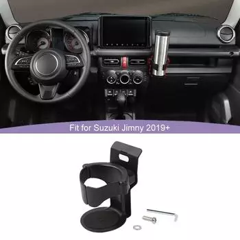 Многофункциональный держатель для стакана воды, кронштейн, стойка, опора для Suzuki Jimny 2019, аксессуары для интерьера