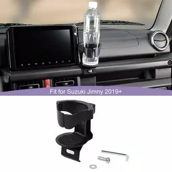 Многофункциональный держатель для стакана воды, кронштейн, стойка, опора для Suzuki Jimny 2019, аксессуары для интерьера