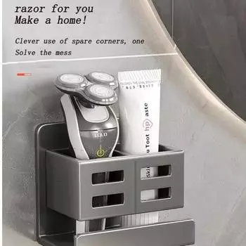 Многофункциональный держатель зубных щеток, большая несущая способность, серый/белый, водонепроницаемая полка для хранения зубных щеток, стеклянная полка для ванной комнаты серый