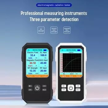 Многофункциональный детектор радиочастотного излучения электрического поля 3 в 1, портативный электромагнитный белый