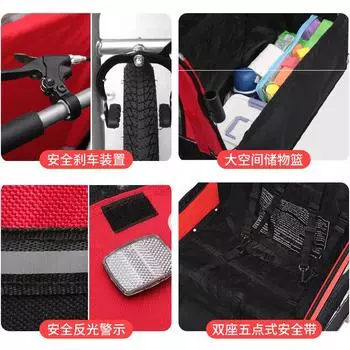 Многофункциональный детский велосипедный прицеп для родителей и детей, складной двойной детский прицеп для перевозки домашних животных, портативный красный черный