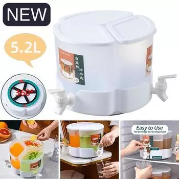 Многофункциональный диспенсер для напитков с 3 решетками, вращающаяся на 360 градусов перегородка, холодный чайник с краном, холодильник, набор кувшинов для напитков, содержащий воду белый