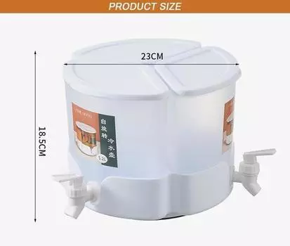 Многофункциональный диспенсер для напитков с 3 решетками, вращающаяся на 360 градусов перегородка, холодный чайник с краном, холодильник, набор кувшинов для напитков, содержащий воду белый