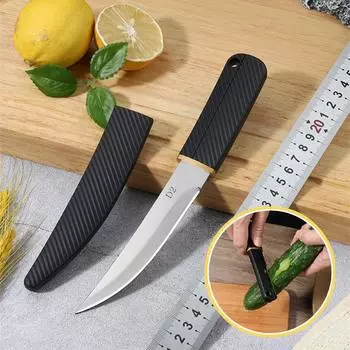 Многофункциональный домашний овощечистка Мачете, нож двойного назначения, удобный нож для очистки овощей, небольшой нож для гриля, острый нож with cover