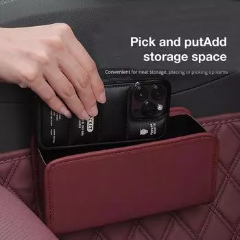 Многофункциональный дверной ящик для хранения вещей в автомобиле Сумка для мелочей Ящик для хранения мобильных телефонов Сумка для хранения Принадлежности для салона автомобиля чёрный