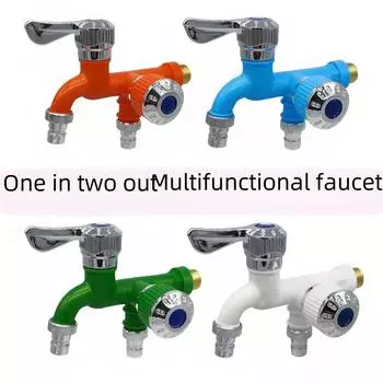 Многофункциональный двухрычажный смеситель для стиральной машины для ванной комнаты и балкона