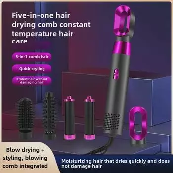 Многофункциональный фен и стайлер 5 в 1: Автоматическая расческа с горячим воздухом, щипцы для завивки и выпрямления для влажных и сухих волос. US Plug
