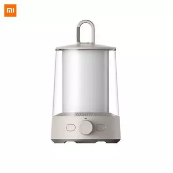 Многофункциональный фонарь для кемпинга Xiaomi