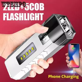 Многофункциональный фонарик, уличный портативный фонарик, USB перезаряжаемый боковой фонарь, сильный свет, фонарик белый