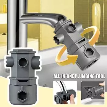 Многофункциональный гаечный ключ для крана. Долговечная конструкция. Простота использования. Портативный набор многофункциональных ключей 16 в 1.