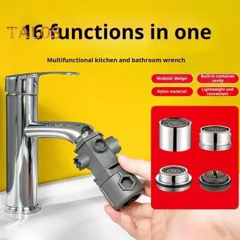 Многофункциональный гаечный ключ для крана. Долговечная конструкция. Простота использования. Портативный набор многофункциональных ключей 16 в 1. A
