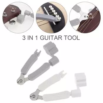 Многофункциональный гитарный инструмент, устройство для намотки гитарных струн и ножницы для стрижки мостов, съемник штифтов, устройство для намотки колышков белый