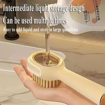 Многофункциональный инструмент для чистки и мытья обуви для домашнего использования, щетки для стирки с мягкой щетиной, щетки для обуви, предназначенные для общежитий жёлтый