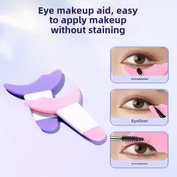 Многофункциональный инструмент для макияжа глаз: Удобная для новичков кисточка-полумесяц для туши и теней для век