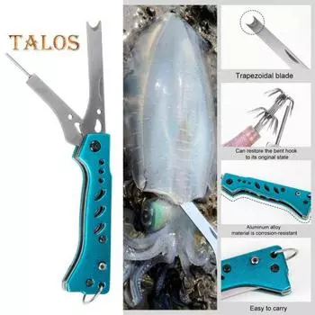 Многофункциональный инструмент для резки кальмаров 2 в 1, прочное лезвие из нержавеющей стали, портативный складной металлический инструмент для резки чернильной рыбы, рыболовные принадлежности чёрный