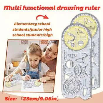 Многофункциональный инструмент для рисования, шаблон графика для студентов, вращающийся One Size