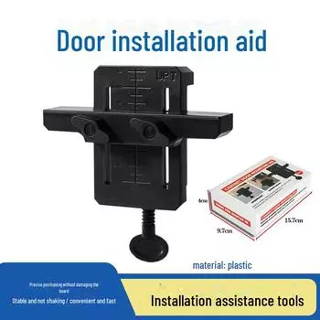 Многофункциональный инструмент для установки дверцы шкафа 220g