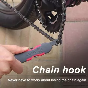Многофункциональный инструмент для велосипедной цепи, рычаг клапана для шин, инструменты для дефляции, портативный универсальный дорожный горный MTB, крюк для велосипедной цепи, инструменты для ремонта и обслуживания красный/чёрный