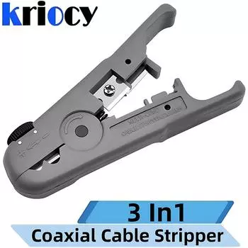 Многофункциональный инструмент для зачистки коаксиального кабеля, инструмент для зачистки проводов, сетевой инструмент для зачистки проводов, вращающийся сетевой инструмент для зачистки видеопроводов