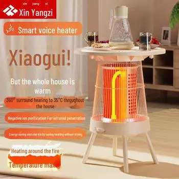 Многофункциональный интеллектуальный электрический обогреватель Xin Yangzi для больших площадей – быстрый нагрев для чая и барбекю Mechanical