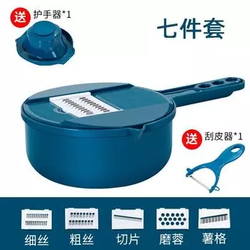 Многофункциональный измельчитель овощей из 7 предметов, кухонный бытовой измельчитель картофеля, редиса One Size синий