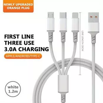 Многофункциональный кабель для передачи данных One Drag Three Оранжевый интерфейс Три в одном Кабель для быстрой зарядки 3A для мобильного телефона белый