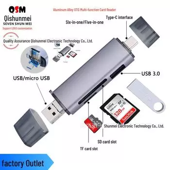 Многофункциональный картридер 6-в-1 из алюминиевого сплава для мобильных устройств, компьютеров, камер, карт TF/SD U 5-in-1