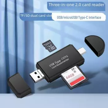 Многофункциональный картридер типа C с поддержкой OTG для мобильных телефонов bare metal чёрный