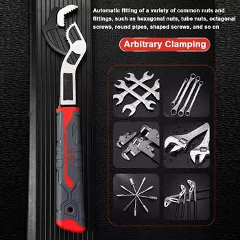 Многофункциональный ключ 40CR Саморегулирующийся ключ из хромованадиевой стали Быстрооткрывающаяся трубка 6-inch wrench разноцветный