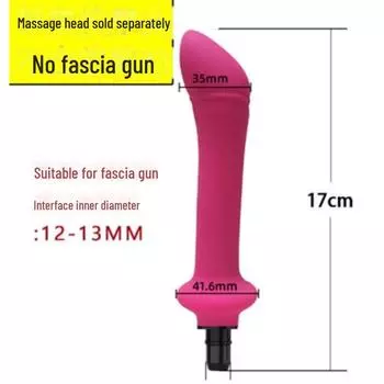 Многофункциональный комплект адаптеров для массажного пистолета с силиконовыми головками для взрослых