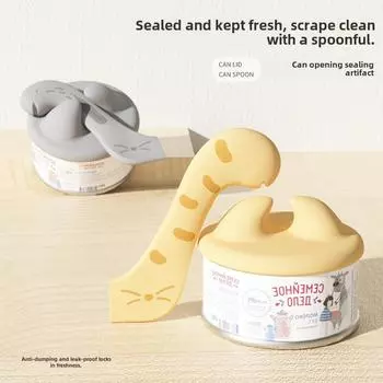 Многофункциональный консервный нож и ложка для кормления влажного и сухого корма для кошек cover жёлтый