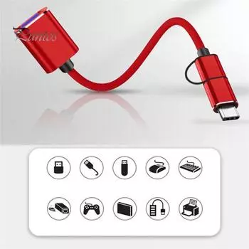 Многофункциональный конвертер OTG с быстрой передачей данных 2 в 1, шнур передачи данных Micro USB Type-C на USB3.0 OTG для игровой консоли красный