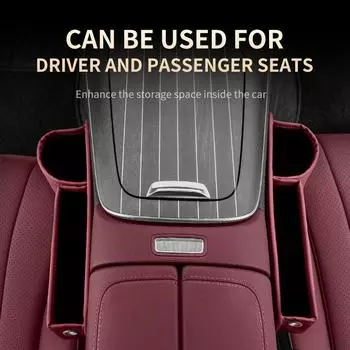 Многофункциональный кожаный органайзер для автомобильного сиденья, ящик для хранения, карманный кошелек, держатель для ключей, карт, стаканов, телефона, подстаканник, ящик для хранения