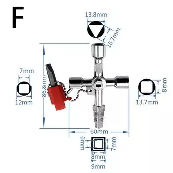 Многофункциональный крестовой переключатель квадратный ключ гаечный ключ сплав универсальный треугольник для лифта электрический шкаф коробка поезд шкаф