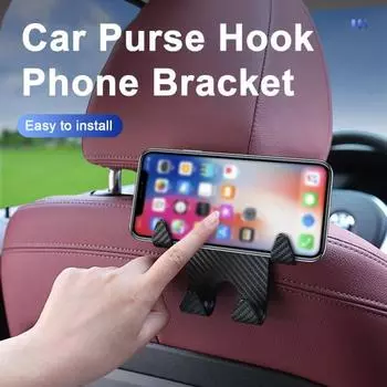 Многофункциональный крючок для подголовника автокресла, скрытый, простая установка, крючок для автомобильного кошелька, кронштейн для телефона, универсальная вешалка для одежды для автомобильной сумки чёрный