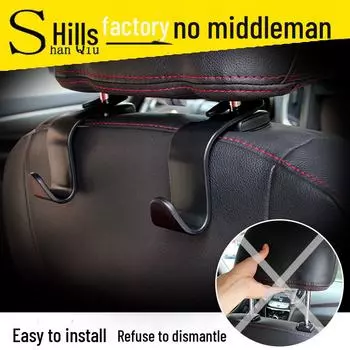 Многофункциональный крючок для подголовника автомобильного сиденья для креативного хранения вещей в машине Single