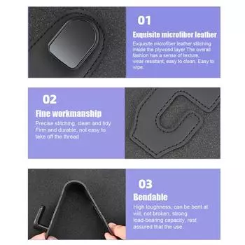 Многофункциональный крючок для подголовника для спинки автомобильного сиденья, гибкая 1 шт., кожаная вешалка, органайзер для хранения коричневый