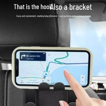 Многофункциональный крючок на спинку сиденья автомобиля и держатель для мобильного телефона