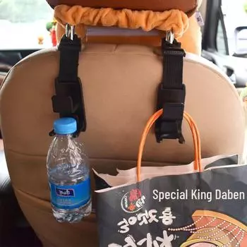 Многофункциональный крючок на спинку сиденья автомобиля для сумок и бутылок Double hook, 1 piece