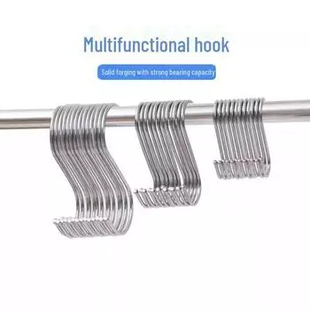 Многофункциональный крючок S-типа из нержавеющей стали для бекона, одежды, использования в общежитии и домашнем хозяйстве small