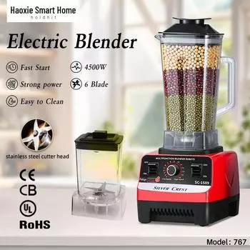 Многофункциональный кухонный комбайн, разрушающий стены: Автоматический миксер, измельчитель льда и соевый молокогенератор на 3-4 персоны, фильтр не требуется