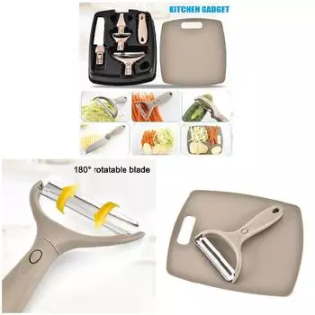 Многофункциональный кухонный набор, резак, овощечистка, разделочная доска с крышкой, набор кухонных гаджетов для кухни, домашняя кулинария Wwo66