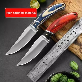 Многофункциональный кухонный нож для фруктов из нержавеющей стали, ручной нож для мяса, подарок для чистки фруктов, аксессуары для дома синий