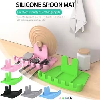 Многофункциональный кухонный силиконовый держатель для суповой ложки, держатель для лопатки, коврик для крышки горшка