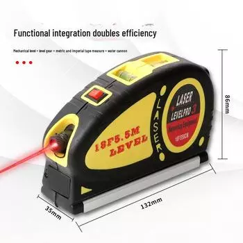 Многофункциональный лазерный уровень 5,5 м с инфракрасным перекрестием и рулеткой