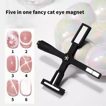Многофункциональный магнитный гель-лак «кошачий глаз» 5 в 1, магнитная ручка «кошачий глаз», профессиональный маникюрный салон, сделай сам