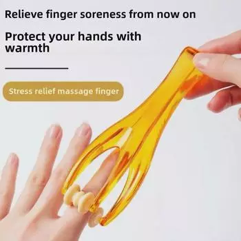 Многофункциональный массажер для пальцев рук для облегчения боли в суставах рук