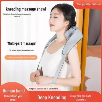 «Многофункциональный массажер для трапециевидных мышц и шейного отдела позвоночника»: Шаль для шеи, плеч и горячего компресса. Charging Model, Trapezius Muscle Kneading Shawl серый