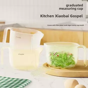 Многофункциональный мерный стакан и разделитель яиц Flying Rabbit: Весы, рисомойка, миска для выпечки и смешивания. жёлтый